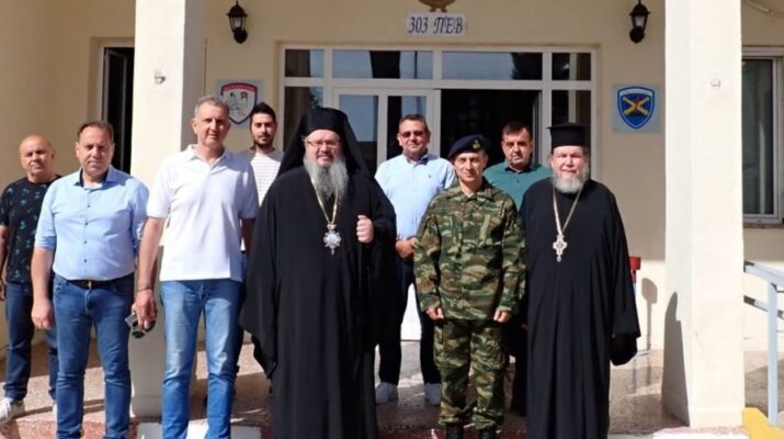 Στο 303 ΠΕΒ ο Μητροπολίτης Λαρίσης και Τυρνάβου Ιερώνυμος