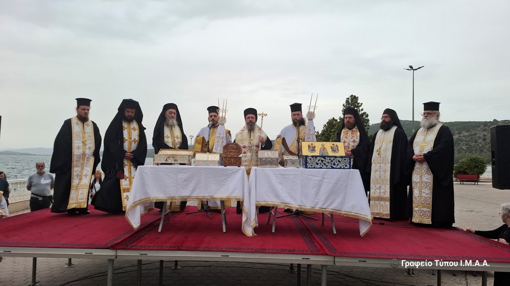 Η εορτή των Αιτωλοακαρνάνων Αγίων στην Αμφιλοχία