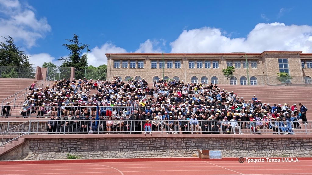 Εκδρομή Λήξης Κατηχητικών Συνάξεων Γυμνασίου – Λυκείου Ι. Μ. Αιτωλίας και Ακαρνανίας