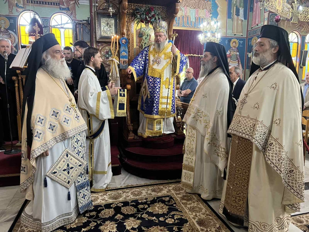 Η Δεσποτική εορτή της Αναλήψεως του Κυρίου στη Λάρισα