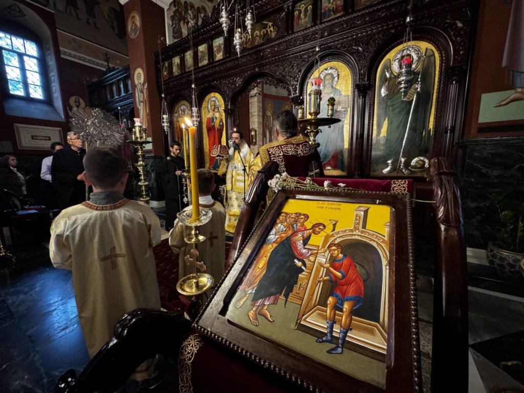 Η Κυριακή του Τυφλού στο «χειμωνιάτικο» Νυμφαίο