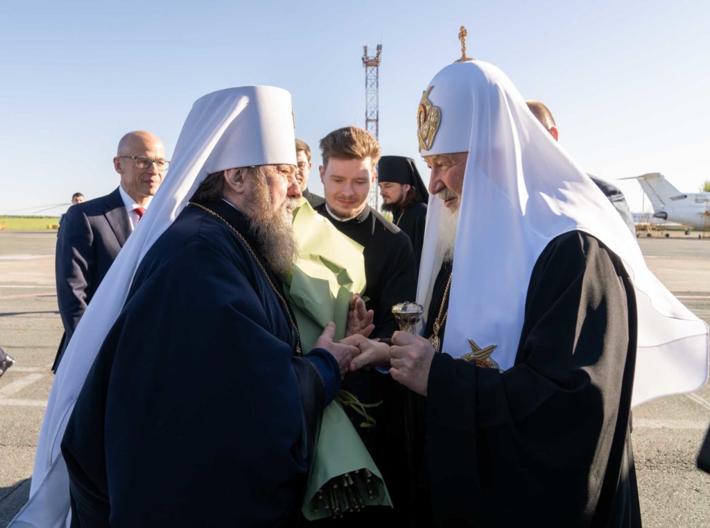 Επίσκεψη Πατριάρχη Μόσχας στη Μητρόπολη Ουδμούρτιας