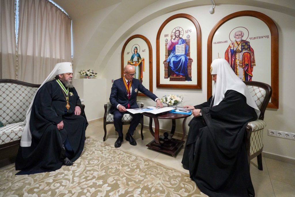 Святейший Патриарх Кирилл встретился с главой Удмуртской Республики А.В. Бречаловым и митрополитом Ижевским Викторином