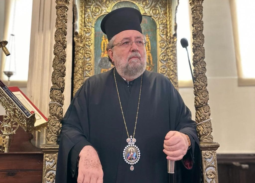 Επίτιμος Διδάκτορας του Τμήματος Θεολογίας ΕΚΠΑ θα αναγορευτεί ο Μητροπολίτης Γέρων Πριγκηποννήσων Δημήτριος