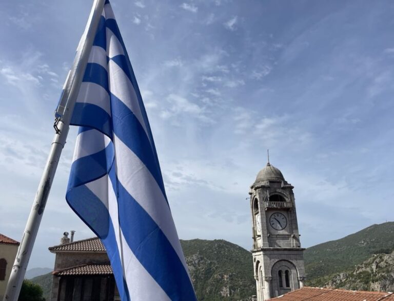 Μνημείο χαρακτηρίστηκε το Ρολόι της Δημητσάνας