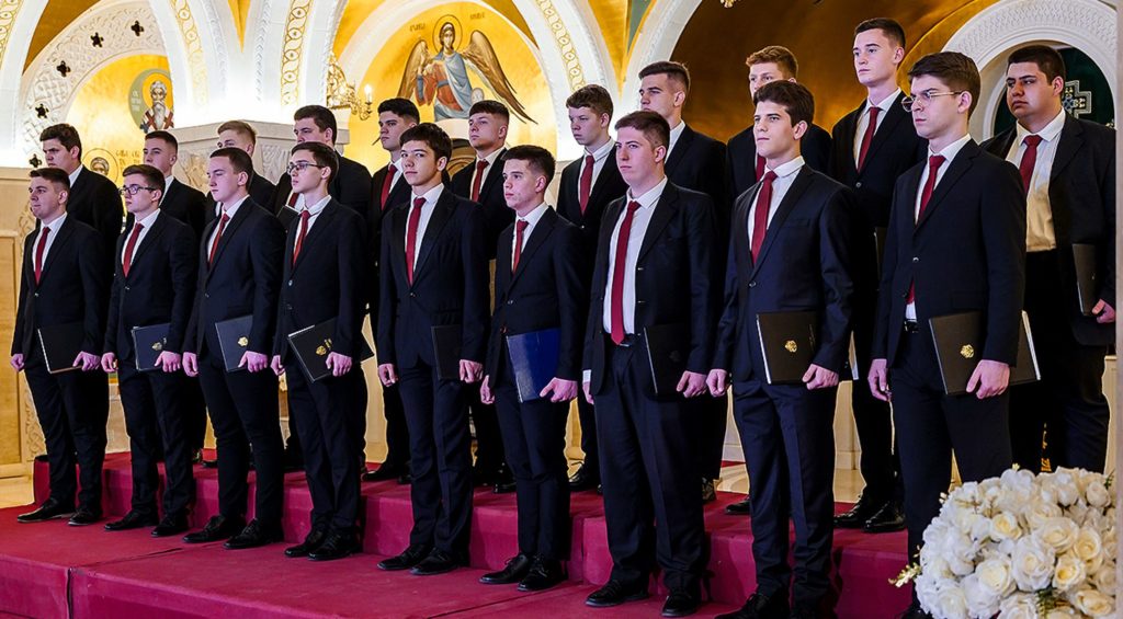 Патријарх Порфирије: Образовање и васпитање младих људи, будућих свештеника, представља наш централни и најважнији задатак