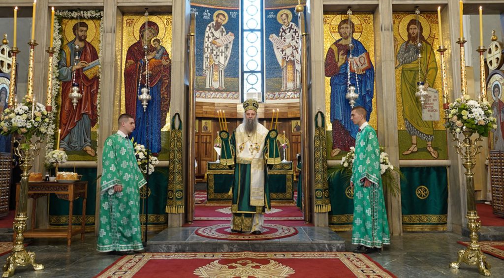 Патријарх Порфирије: Кроз Христову љубав и Његову благодат можемо осетити да носимо достојанство иконе Божје