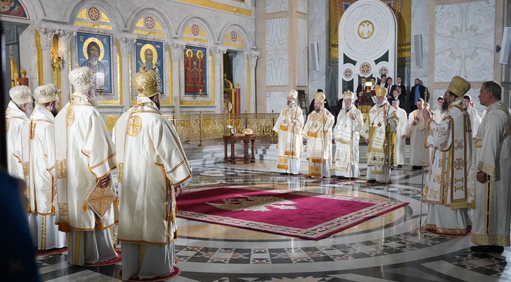 Слава храма Светог Саве и Богословије Светог Саве