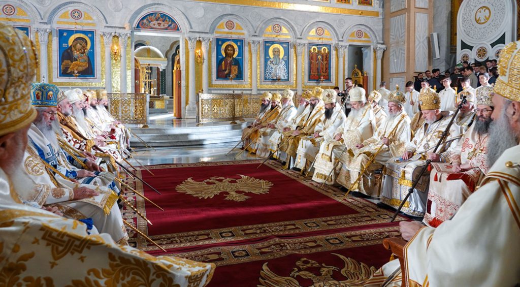 Молитвени почетак Светог Архијерејског Сабора