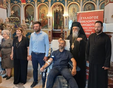 Εθελοντική Αιμοδοσία στην Βροχίτσα Ηλείας