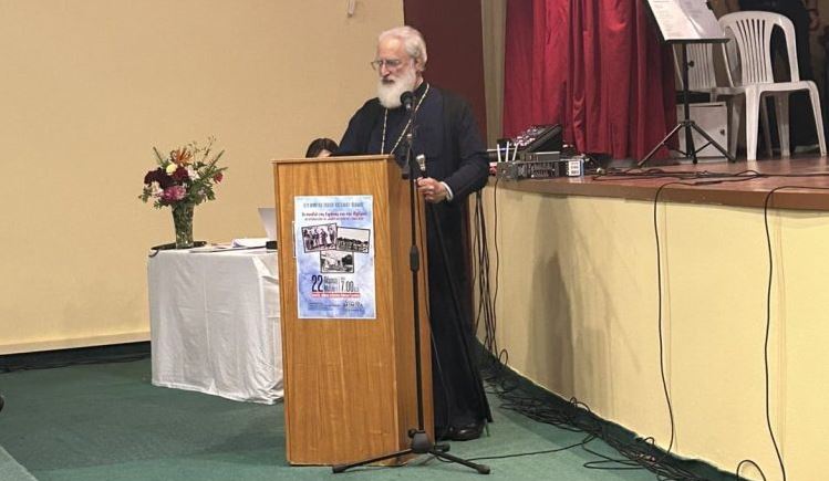 Ο Μητροπολίτης Αρκαλοχωρίου απηύθυνε χαιρετισμό σε εκδήλωση Δημοτικού Σχολείου στο Καστέλλι