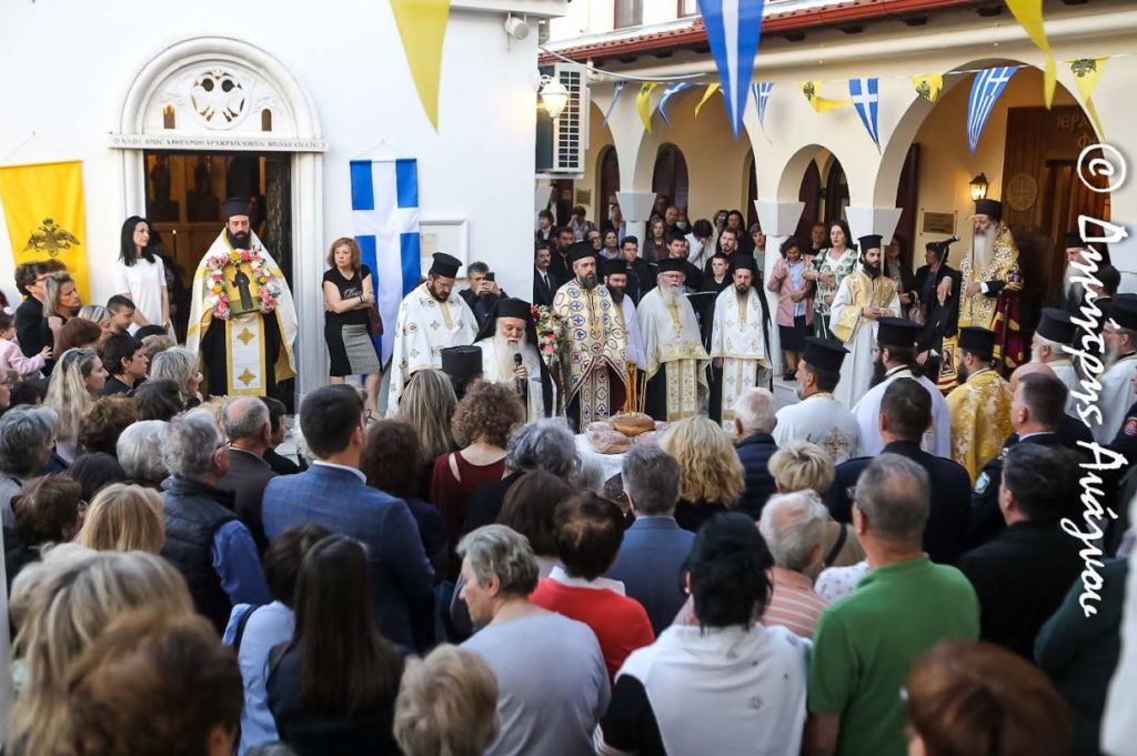 Φθιώτιδος Συμεών: «Ο Άγ. Εφραίμ είναι ο προστάτης της φθιωτικής εκκλησιαστικής διοίκησης»