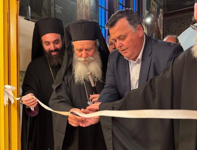 Εγκαίνια Κειμηλιοφυλακίου Ιερού Ναού Αγίων Κωνσταντίνου και Ελένης Πόρου