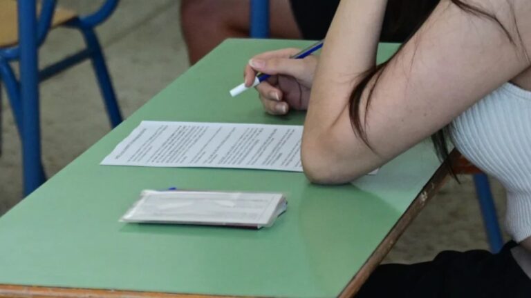 Ολοκληρώθηκε η εξεταστική διαδικασία για την εισαγωγή 2.155 μαθητών και μαθητριών στα Πρότυπα και Εκκλησιαστικά Σχολεία