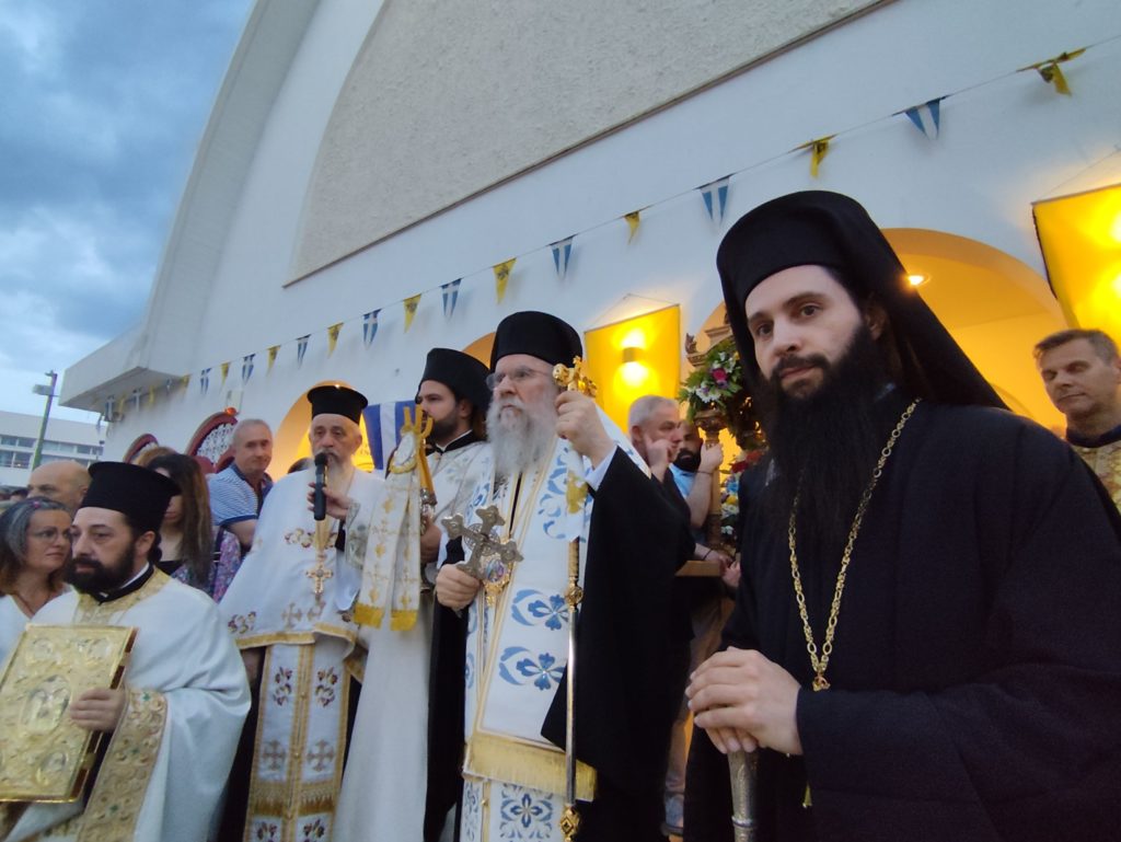 Ηθικός αίνος για την εορτή της Αναλήψεως του Κυρίου, στην Αγία Ανάληψη του Νέου Κόσμου