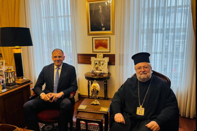 Συνάντηση Μητροπολίτη Γέροντα Πριγκηποννήσων με τον Υπουργό Εξωτερικών Γιώργο Γεραπετρίτη
