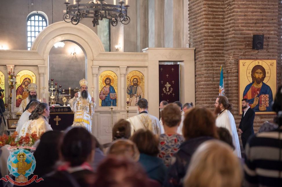 Ο Πατριάρχης Δανιήλ στον πανηγυρίζοντα Ιερό Ναό της Του Θεού Σοφίας στην πρωτεύουσα της Βουλγαρίας