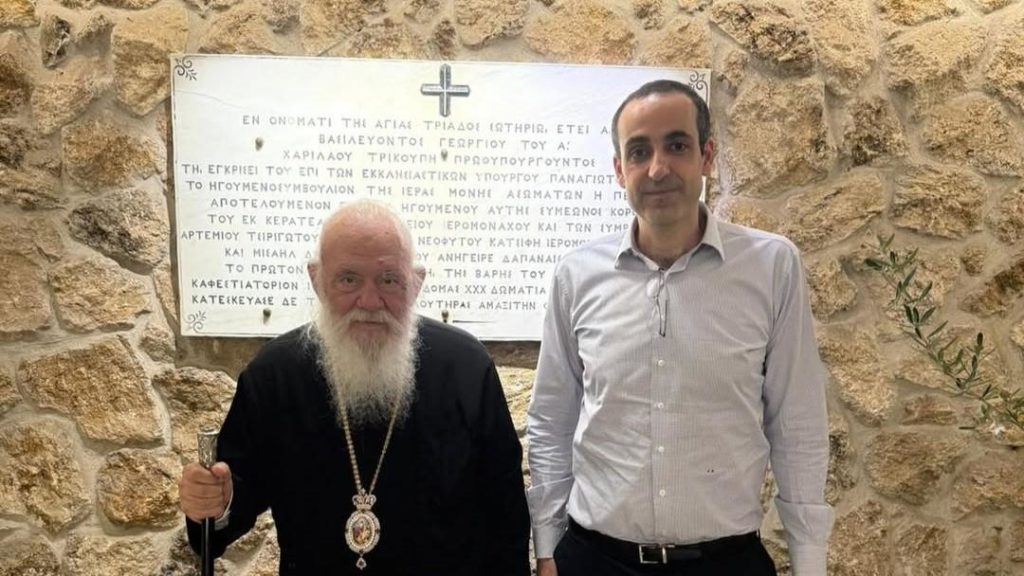 Δείπνο Αρχιεπισκόπου Ιερωνύμου με τον Γρηγόρη Δημητριάδη