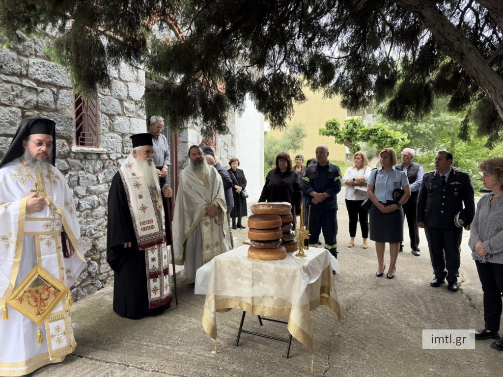 Εορτή Αγίας Ειρήνης στη Μητρόπολη Θηβών