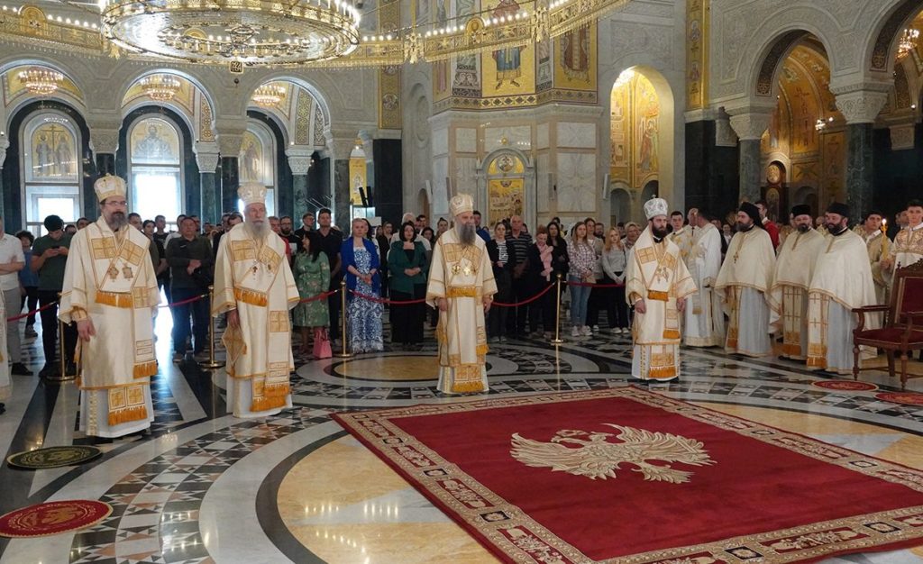 Патријарх Порфирије срдачно дочекао патријарха Тавадроса II