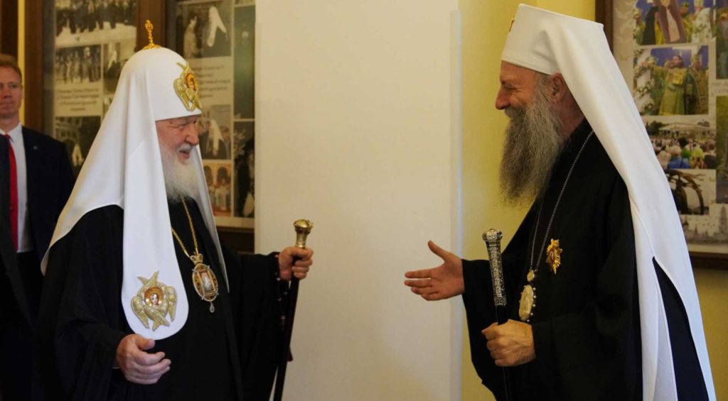 Ο Πατριάρχης Σερβίας ευχήθηκε στον Πατριάρχη Μόσχας για την ονομαστική του εορτή
