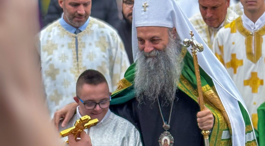 Патријарх Порфирије: Вера је израз нашег поверења у Христа