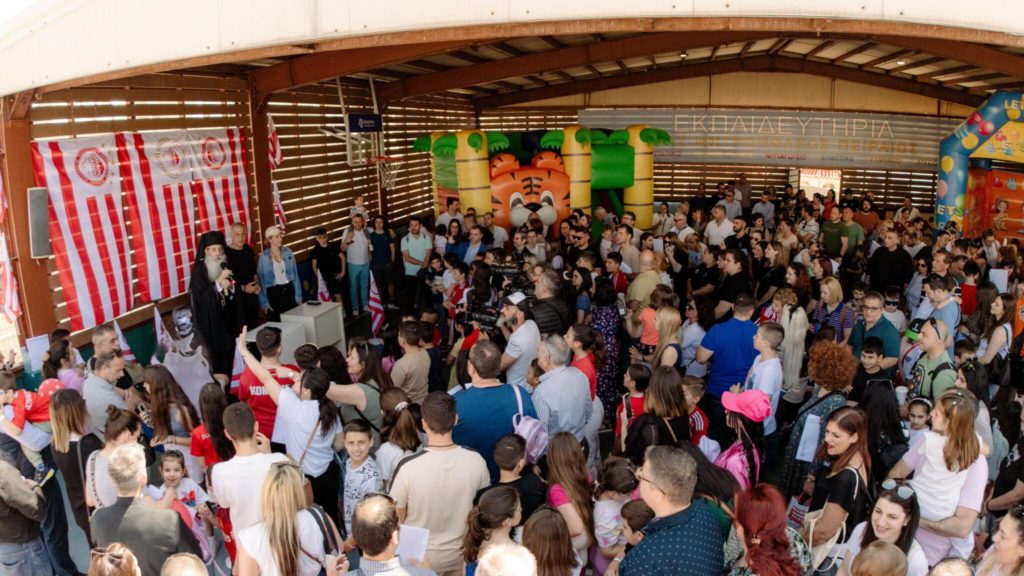 Το αδιαχώρητο στα Εκπαιδευτήρια της Μητροπόλεως Πειραιώς με αφορμή το OPEN DAY που πραγματοποιήθηκε με την υποστήριξη του Ολυμπιακού