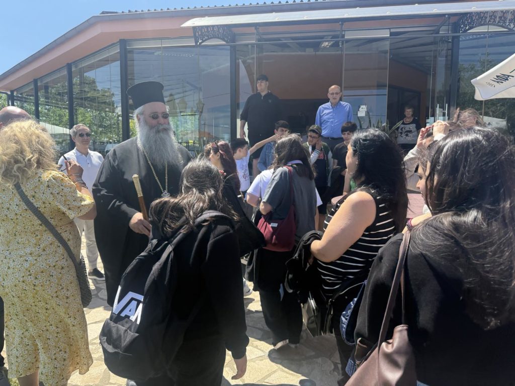 Συνάντηση του Μητροπολίτη Κίτρου με μαθητές της Μεγάλης του Γένους Σχολής