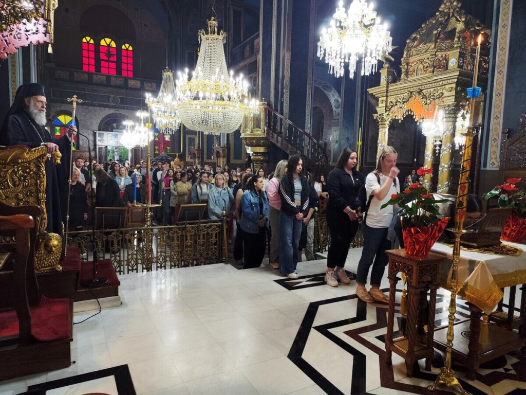 Ιερά Παράκληση προς τους μαθητές της πόλεως της Καρδίτσας