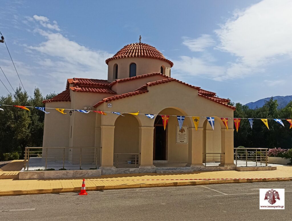 Λαμπρός διήμερος εορτασμός για τον Άγιο Ανανία