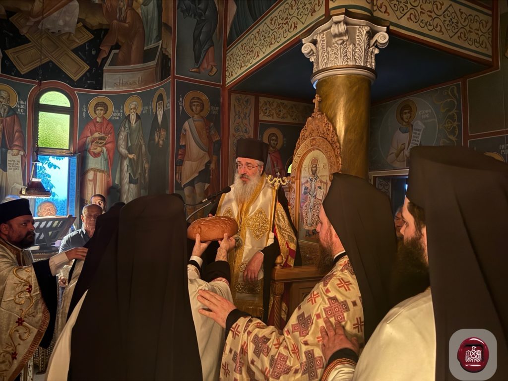 Πανήγυρη Ιεράς Μονής Αγίου Ιωάννου του Θεολόγου Αετοχωρίου