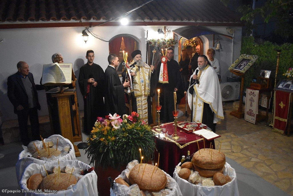 Εσπερινός για τους Ταξιάρχες στο Γύθειο