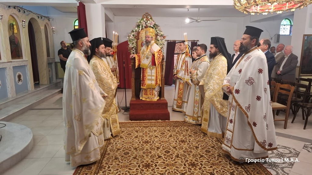 Η εορτή της Αγίας Ειρήνης στην Ιερά Μητρόπολη Αιτωλίας και Ακαρνανίας