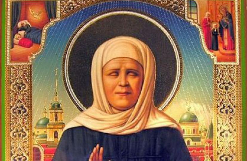 2 Μαΐου: Εορτάζει η Οσία Ματρώνα η αόμματη
