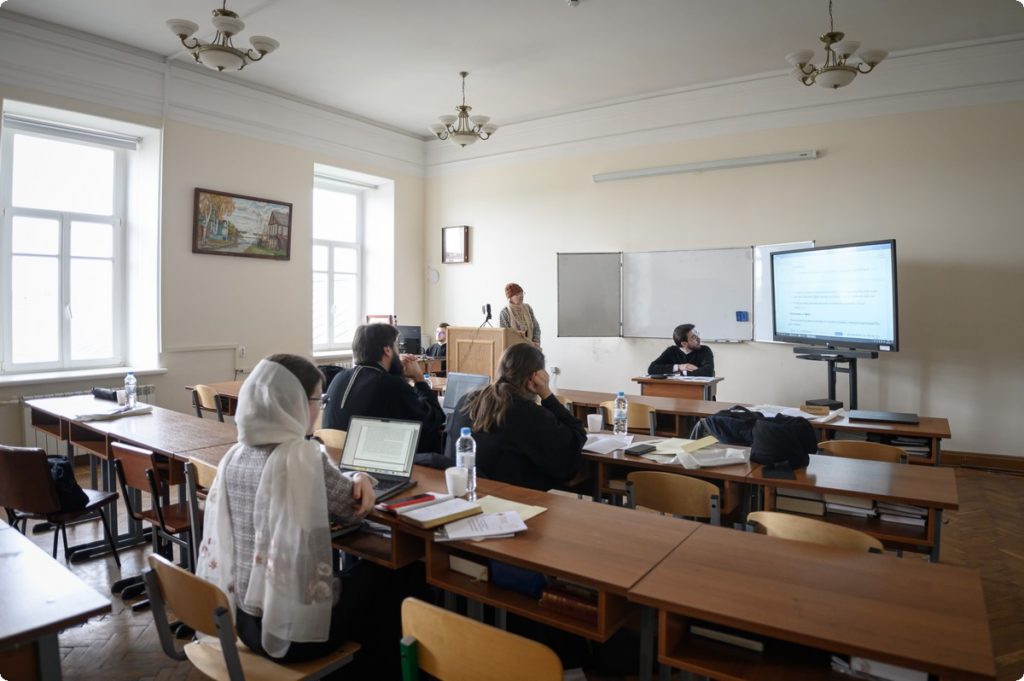 Представители ОВЦС приняли участие во Всероссийской научной конференции «История Церкви: факт и мысль»