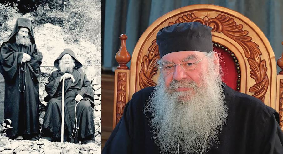 «Καρδιακός Λόγος – Αγιασμένων Μορφών Νοσταλγία»: Ο π. Αθανάσιος και ο π. Θεοφύλακτος της συνοδείας του Οσίου Ιωσήφ του Ησυχαστή