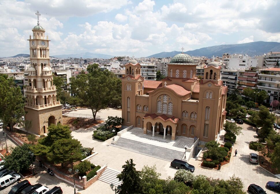 Πρόγραμμα πανηγύρεως του Καθεδρικού Ιερού Ναού Αγίας Φωτεινής Νέας Σμύρνης