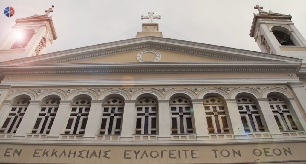 Ο ιστορικός ναός της Αγίας Ειρήνης στο κέντρο της Αθήνας (ΒΙΝΤΕΟ)