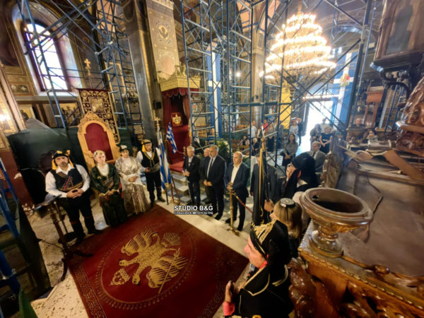 Ημέρα μνήμης για τη Γενοκτονία των Ποντίων στο Ναύπλιο (ΒΙΝΤΕΟ)