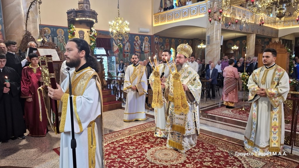 Η εορτή των Αγίων Κωνσταντίνου και Ελένης στην Ιερά Μητρόπολη Αιτωλίας και Ακαρνανίας