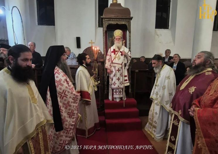 Αγρυπνία στο Επισκοπείο Άρτης για την Απόδοση του Πάσχα