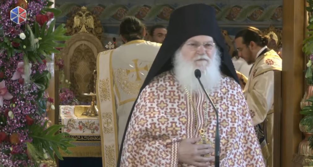 Γέρων Εφραίμ Βατοπαιδινός: «Να γίνουμε άνθρωποι Θεοφόροι» (ΒΙΝΤΕΟ)