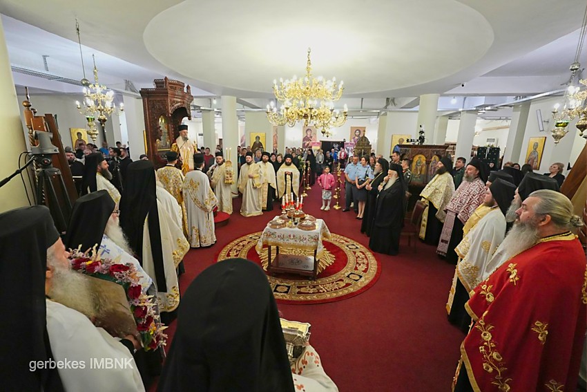 Πολυαρχιερατικός Εσπερινός μετακομιδής Ιερού Λειψάνου Αγίου Λουκά στην Ιερά Μονή Παναγίας Δοβρά Βεροίας