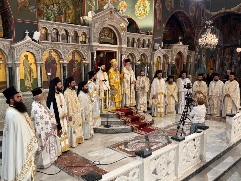 Πανηγυρική Ιερά Αγρυπνία για την Απόδοση της Εορτής του Πάσχα στην πόλη των Τρικάλων