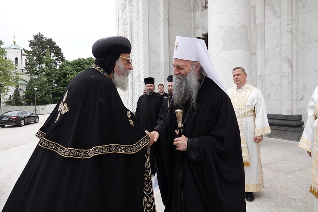 Βελιγράδι: Συνάντηση Σερβίας Πορφύριου με τον Κόπτη Πατριάρχη Αλεξανδρείας