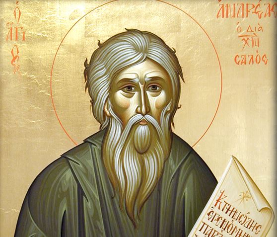 28 Μαΐου: Εορτάζει ο Άγιος Ανδρέας ο δια Χριστόν σαλός