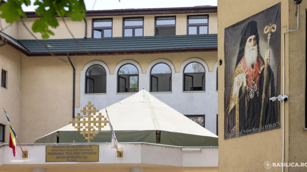 Seminarul Teologic București: O nouă ediție a Conferinței „Asistentul medical, coloana vertebrală a sistemului de sănătate”