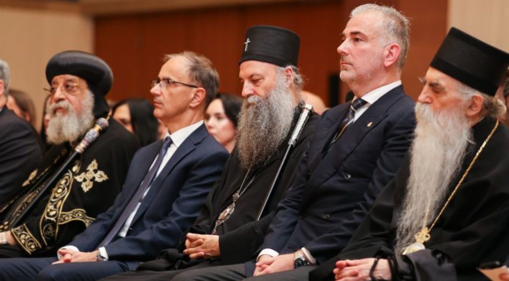 Ο Πατριάρχης Σερβίας Πορφύριος στη διάλεξη του Κόπτη Πατριάρχη Αλεξανδρείας στο Βελιγράδι