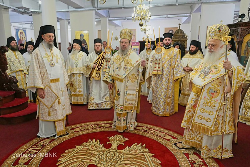 Πολυαρχιερατικό Συλλείτουργο της εορτής της μετακομιδής του Ιερού Λειψάνου του Αγίου Λουκά