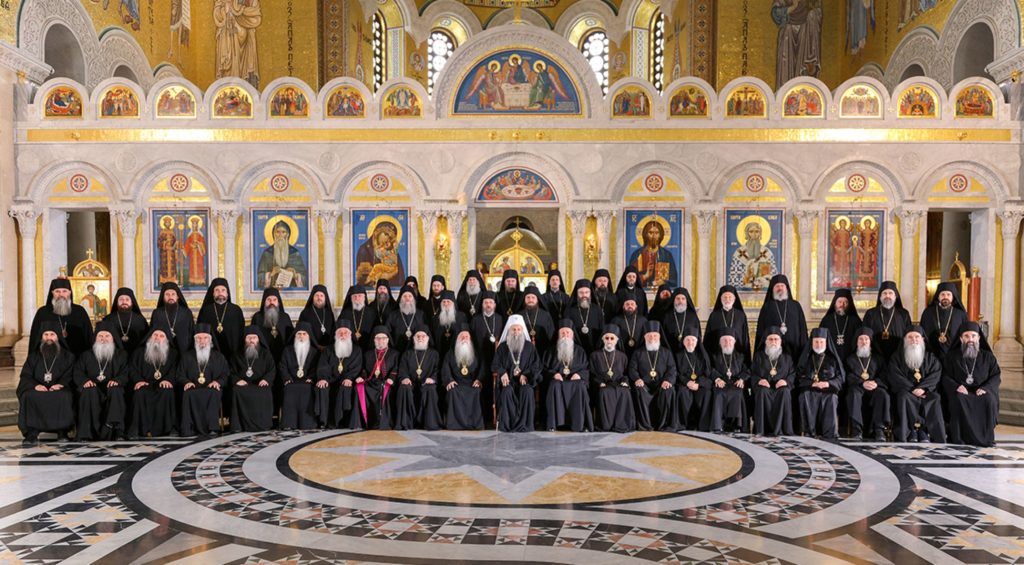 Саопштење за јавност Светог Архијерејског Сабора Српске Православне Цркве